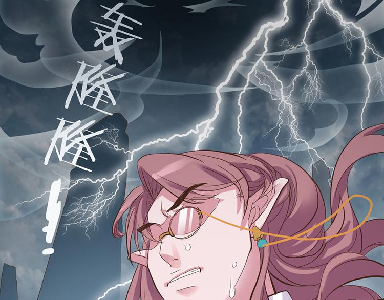 第六话48