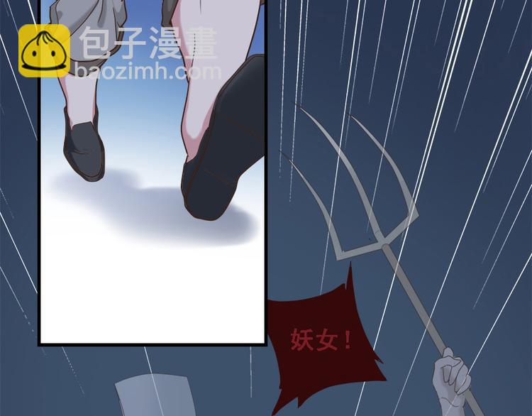 第二十一话51