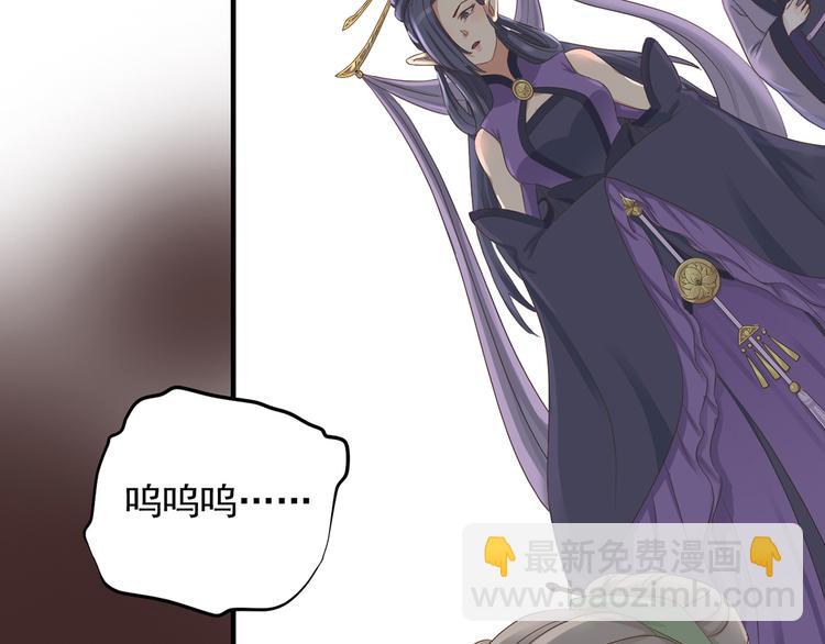 第二十八话7