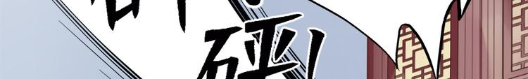 第二十二话140