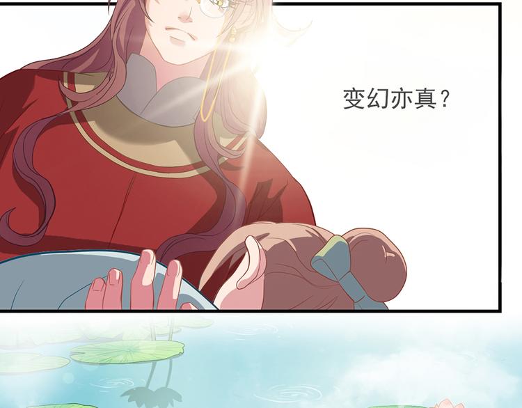 第九话93