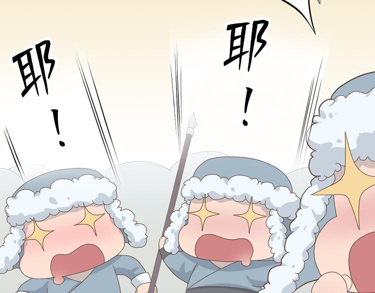 第三十八话171