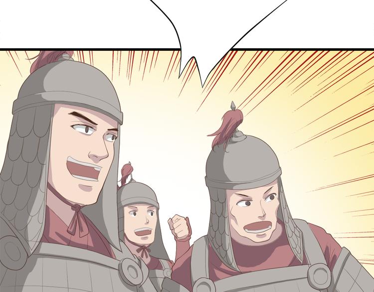 第四十话89