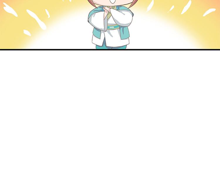 第一话上51