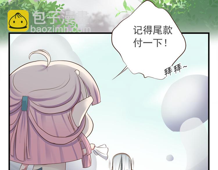 第十五话49