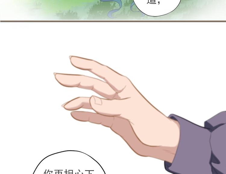 第十一话89