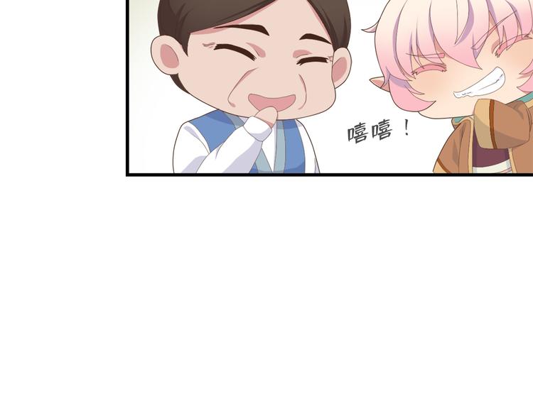 第三十七话17