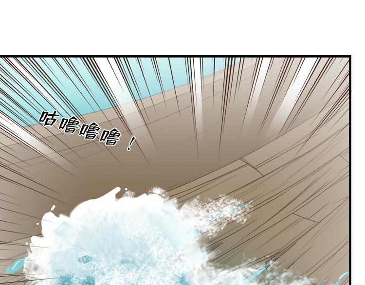 第三十七话188