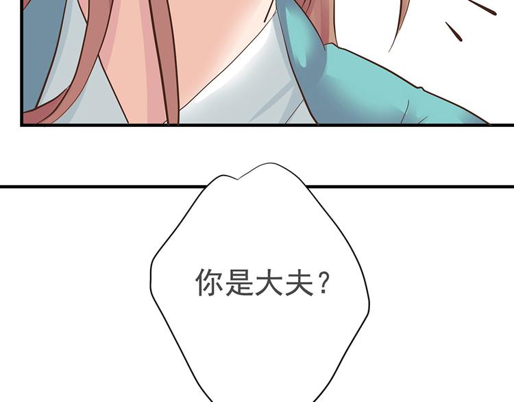 第十二话63