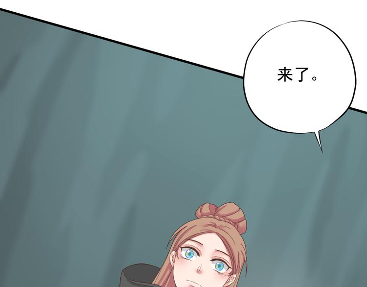 第三十七话100