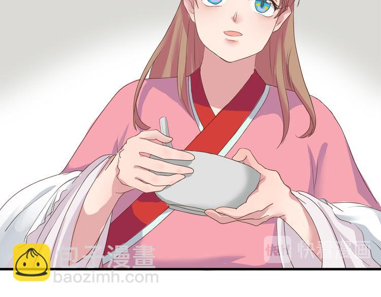 第三十七话33
