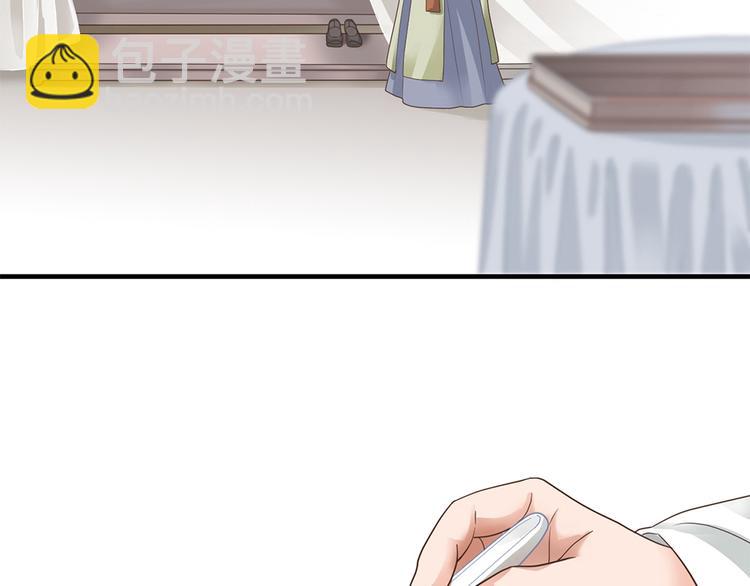 第十话60