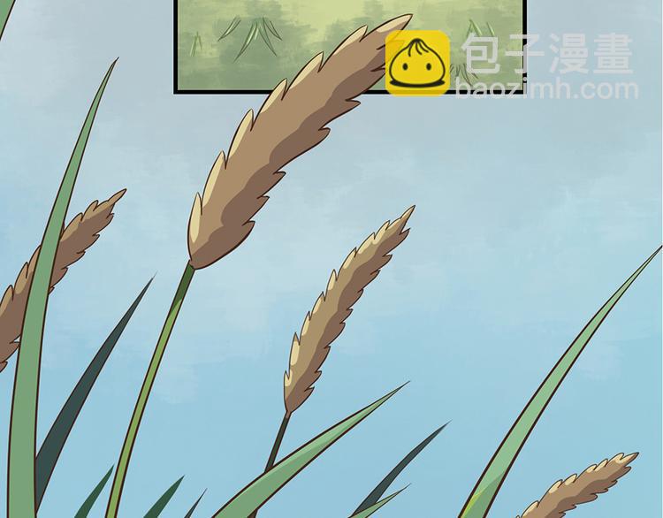 第二十四话48