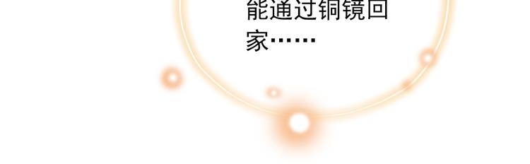 第一季最终回56
