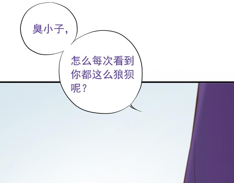 第二十七话4