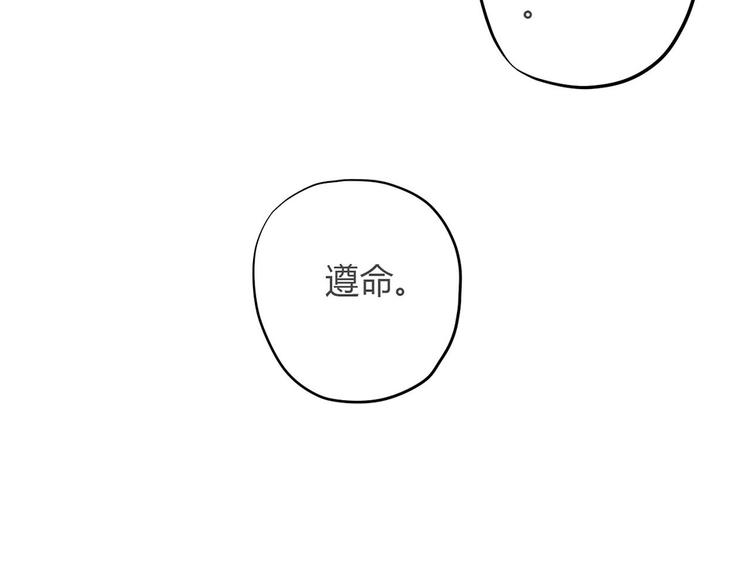 第一话下78