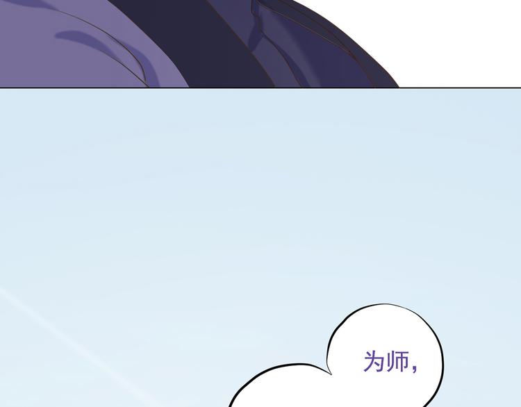 第二十七话34