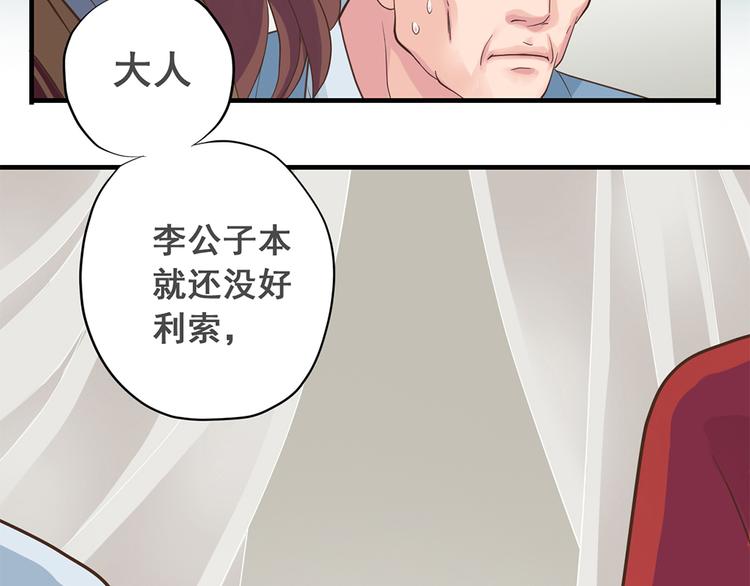 第十话25
