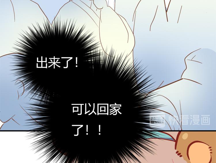 第七话104