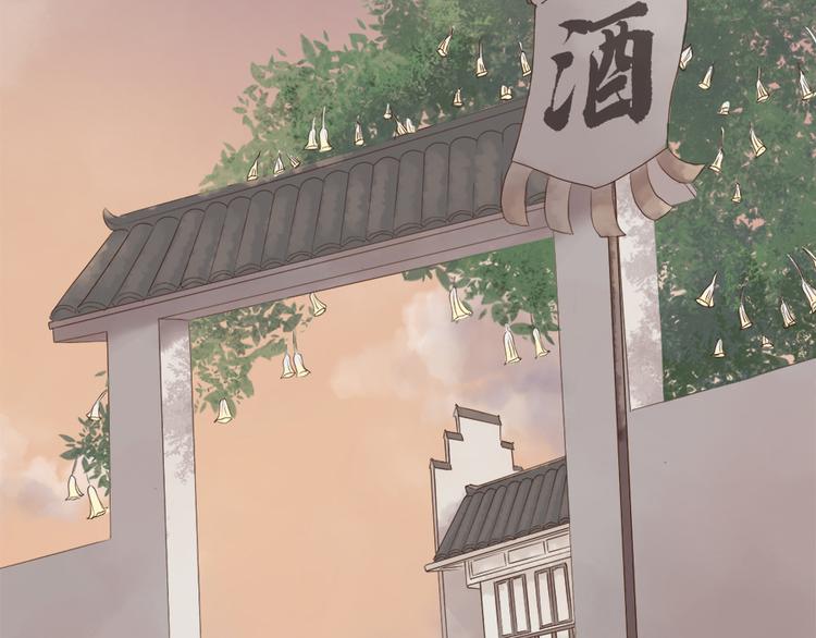第十九话40