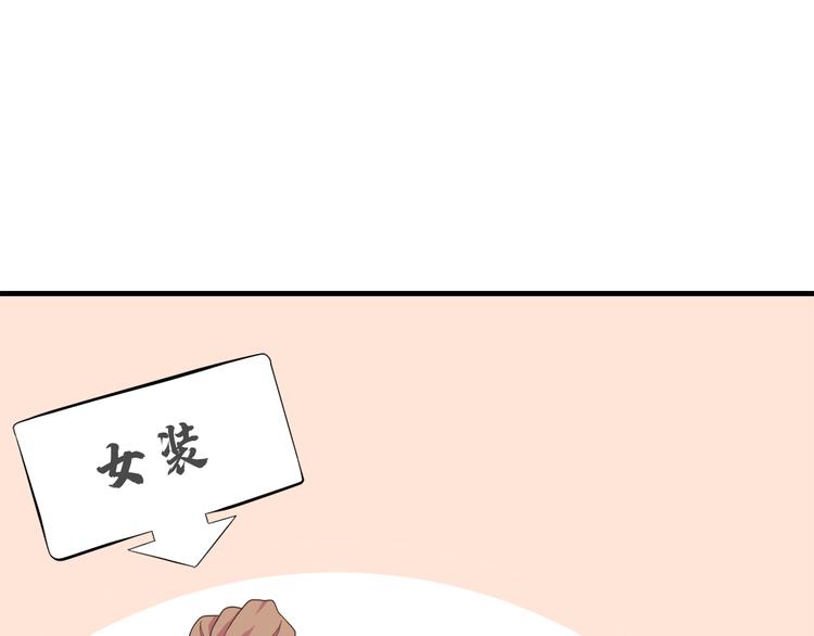 第三十七话14