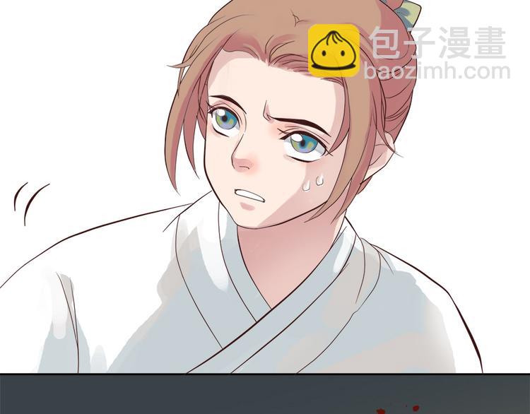 第五话40