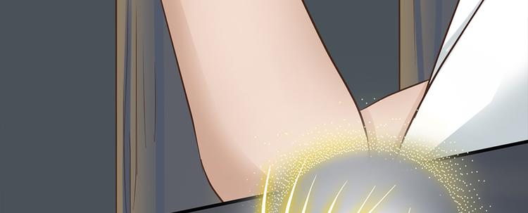 第四话20