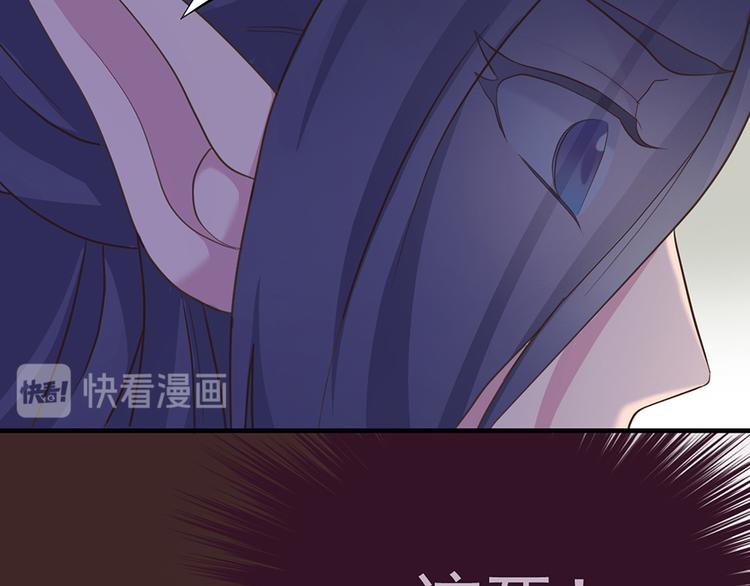 第二十四话84