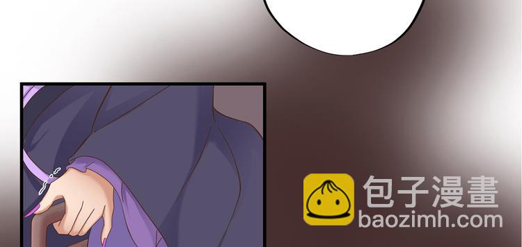 第二十八话44