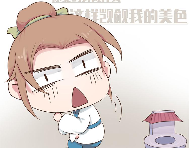 第十四话98