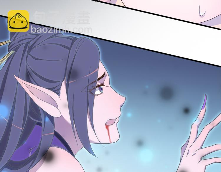 第二十二话79