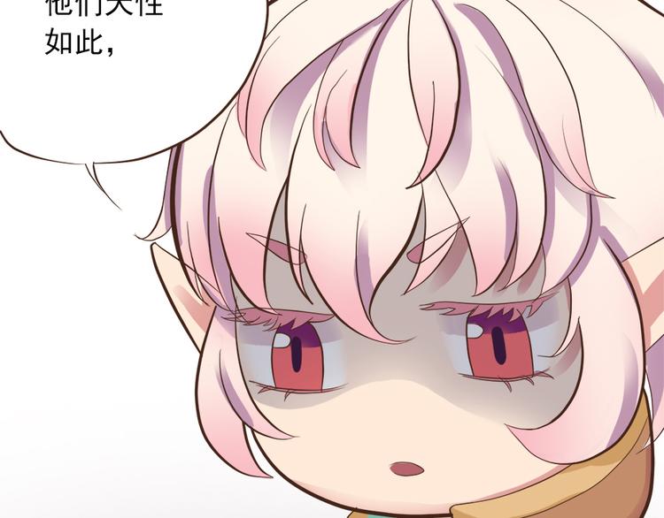 第十七话18