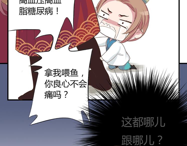 第一话上22