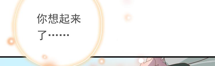 第三十九话104