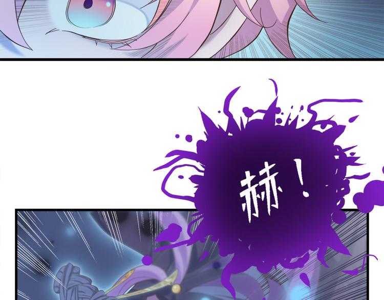 第二十二话82