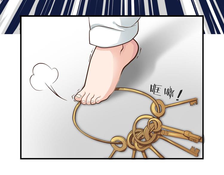 第五话64