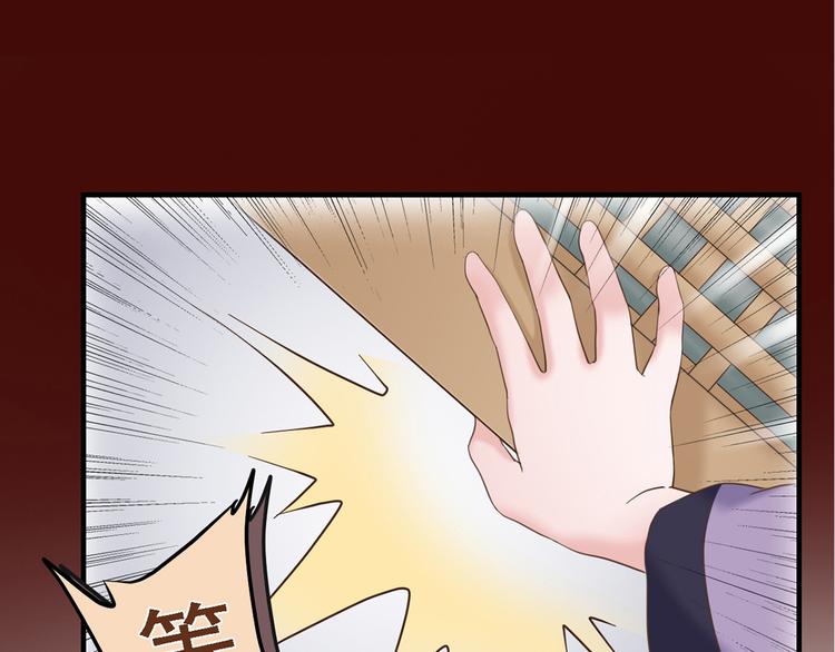 第二十七话54