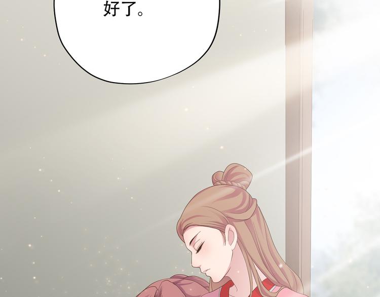 第三十六话10