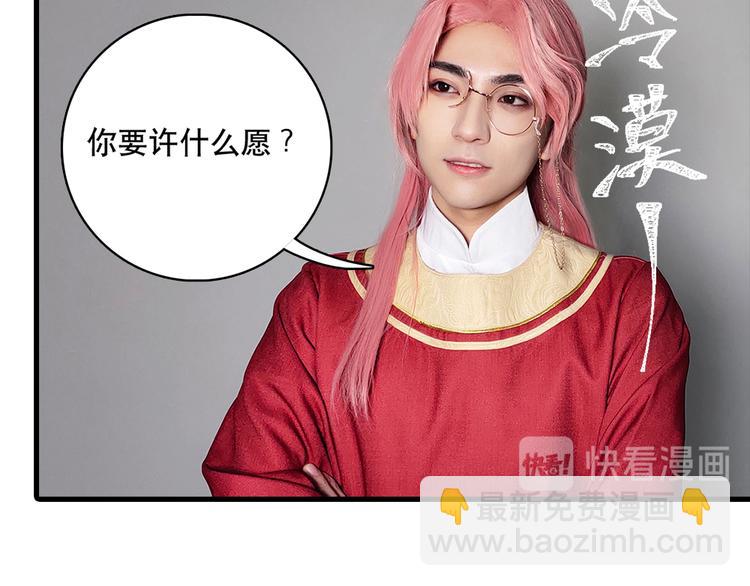 脑洞小剧场375