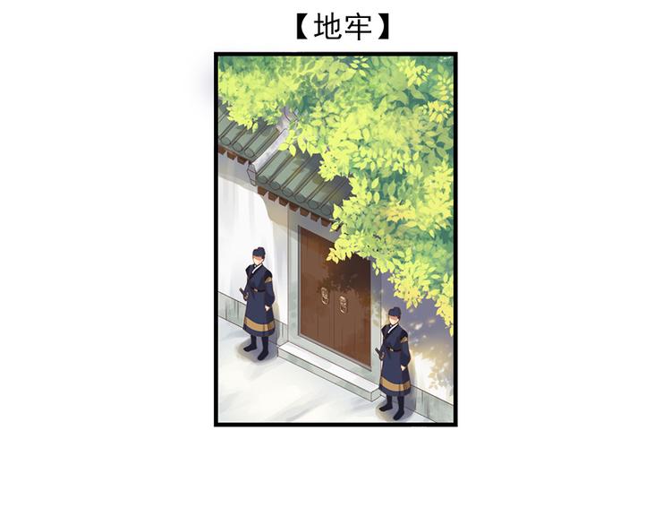 第十三话40