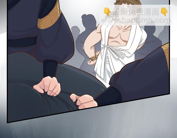 第六话40