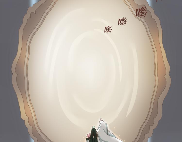第一季最终回43