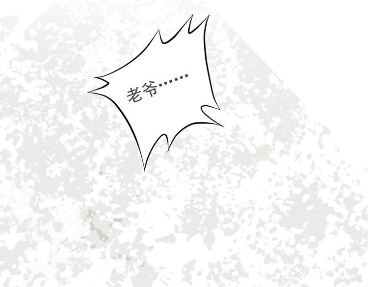 第十四话57
