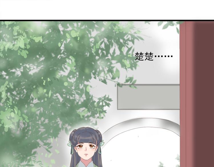 第三十四话181