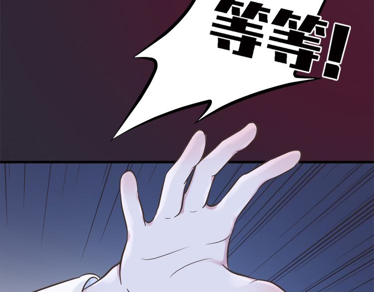 第二十一话150