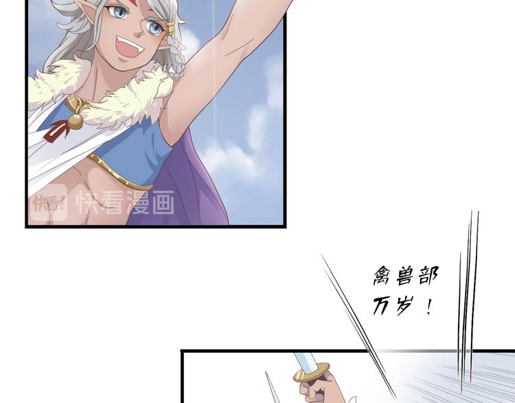 第三十四话158