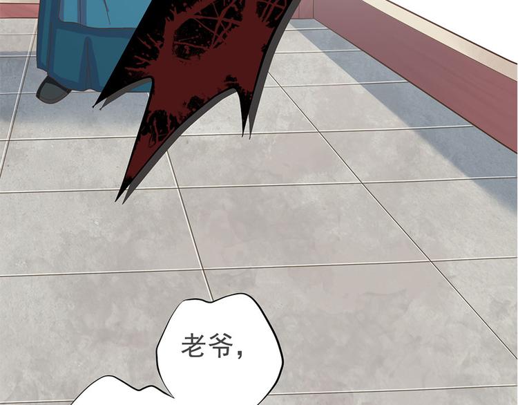 第十四话52