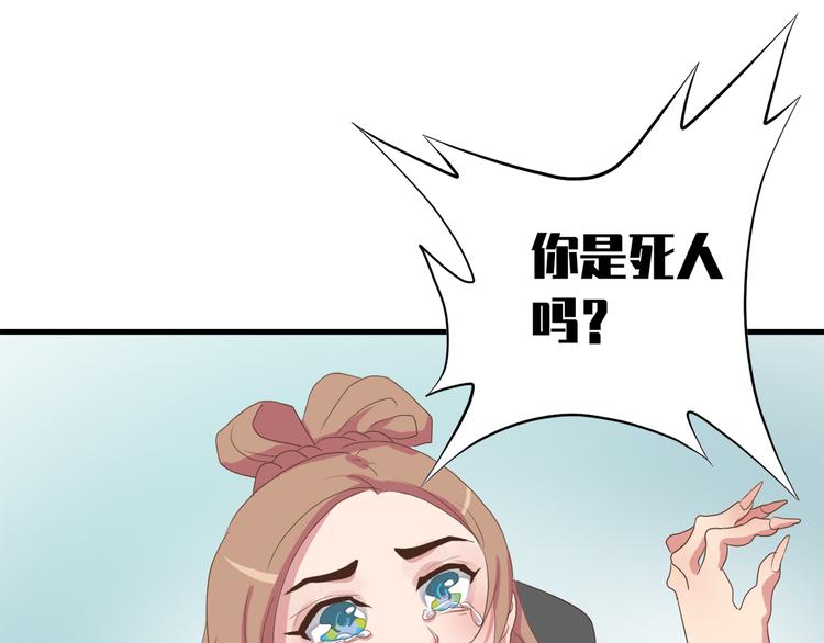 第三十八话123