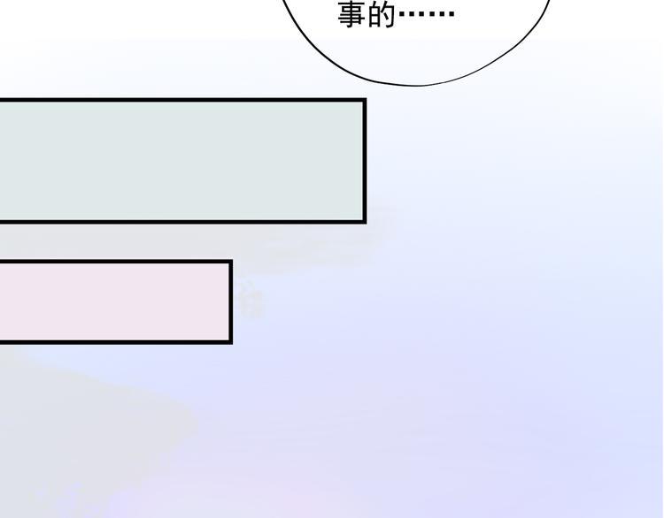 第三十五话49
