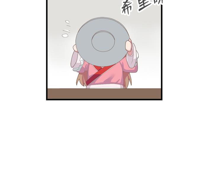 第三十七话9